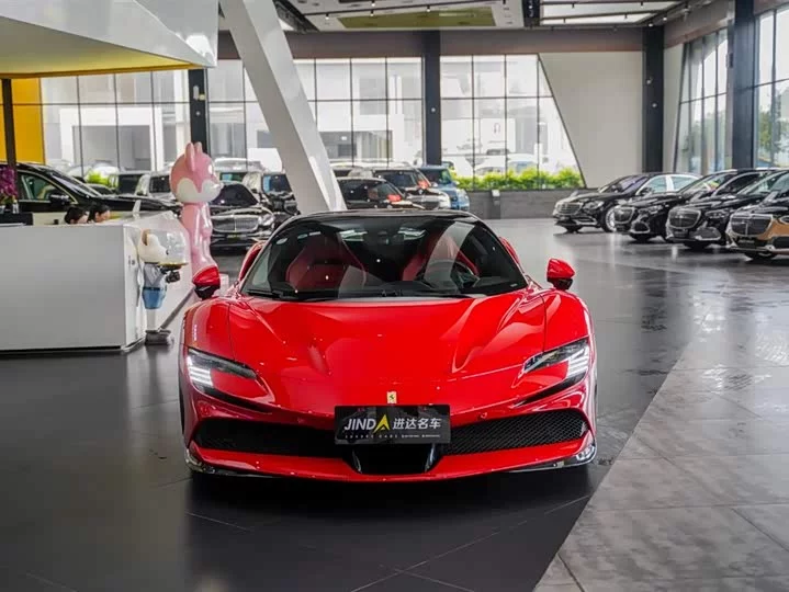 ferrari SF90