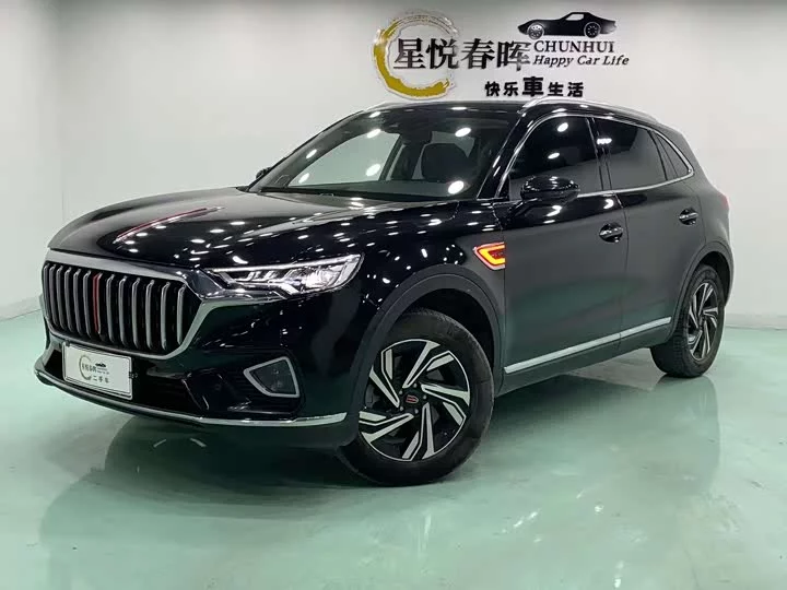 Hongqi HS5