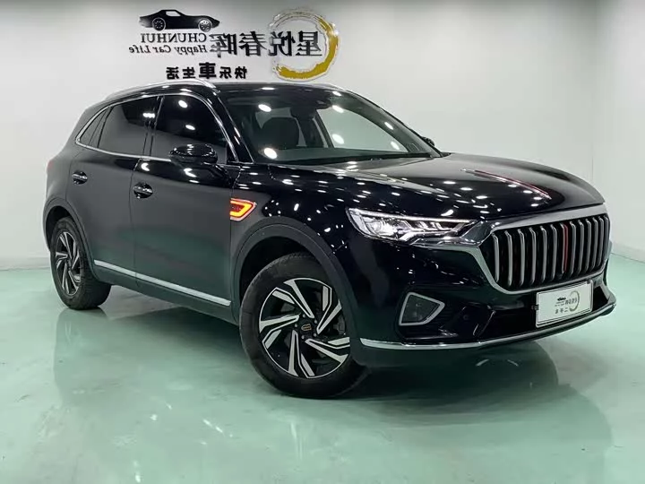Hongqi HS5