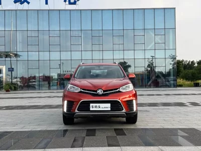 MG Ruiteng