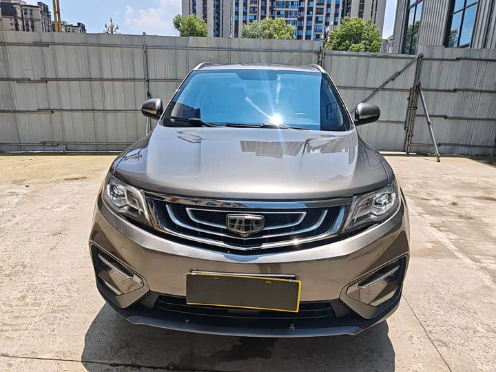 Geely Boyue