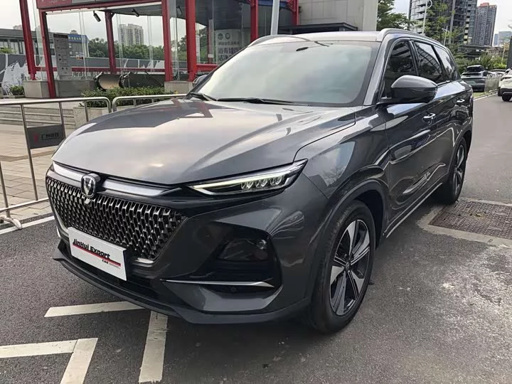Changan X7 PLUS