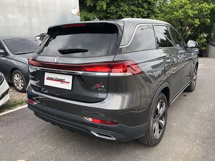 Changan X7 PLUS