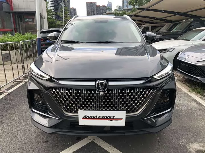 Changan X7 PLUS