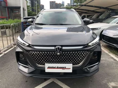 Changan X7 PLUS