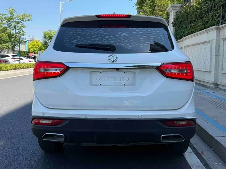 Dongfeng Fengon 580
