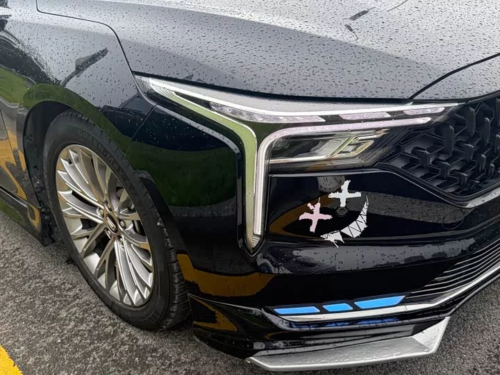 FAW Besturn B70