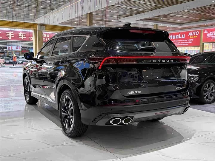 Jetour X70 PLUS