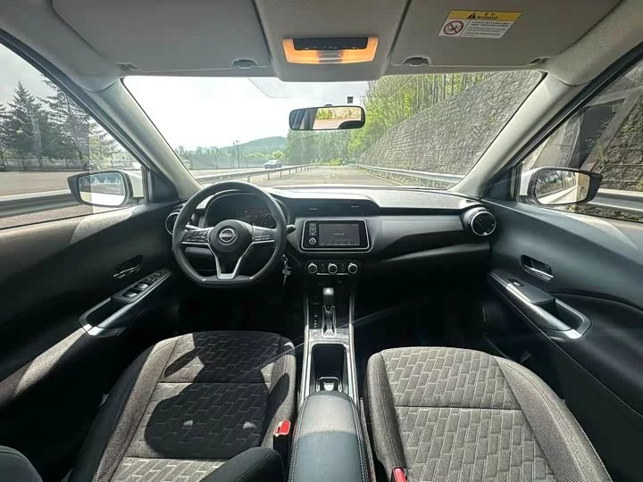 Nissan Jinke