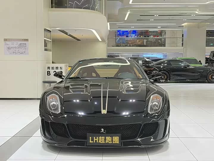 ferrari 599