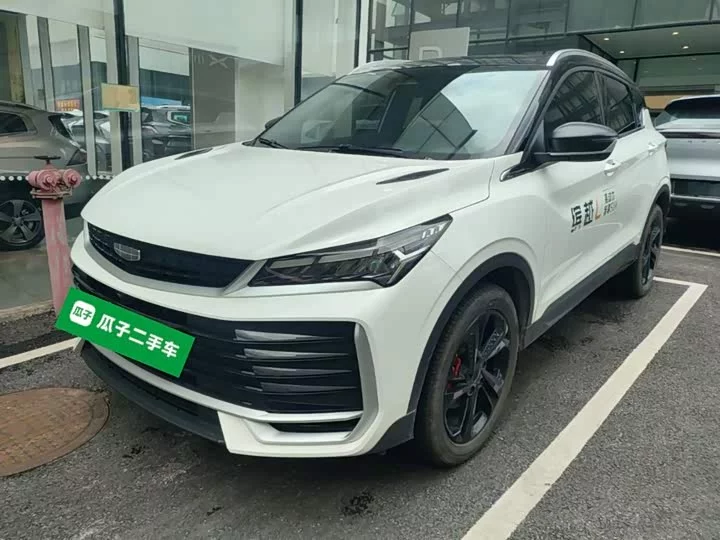 Geely Binyue