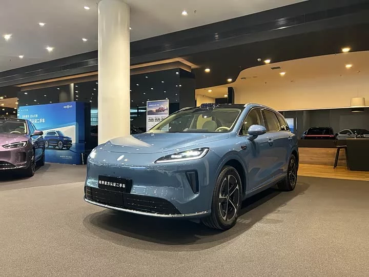 Shangjie H5