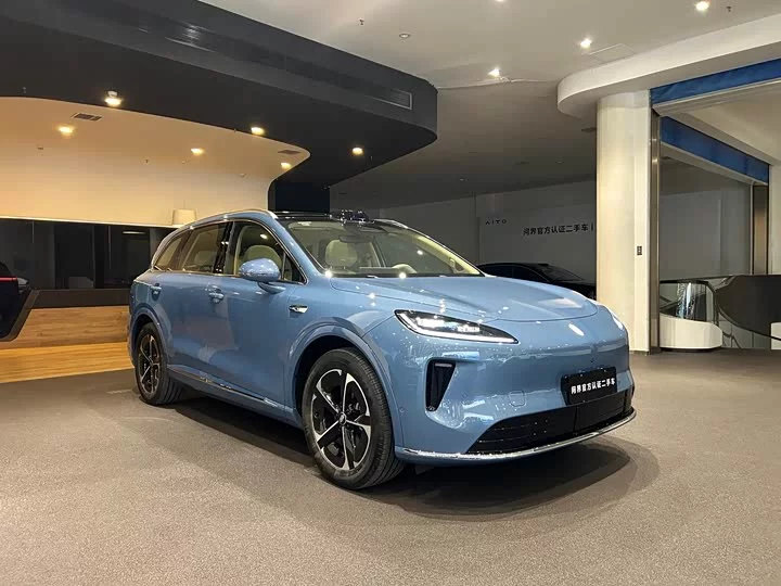 Shangjie H5