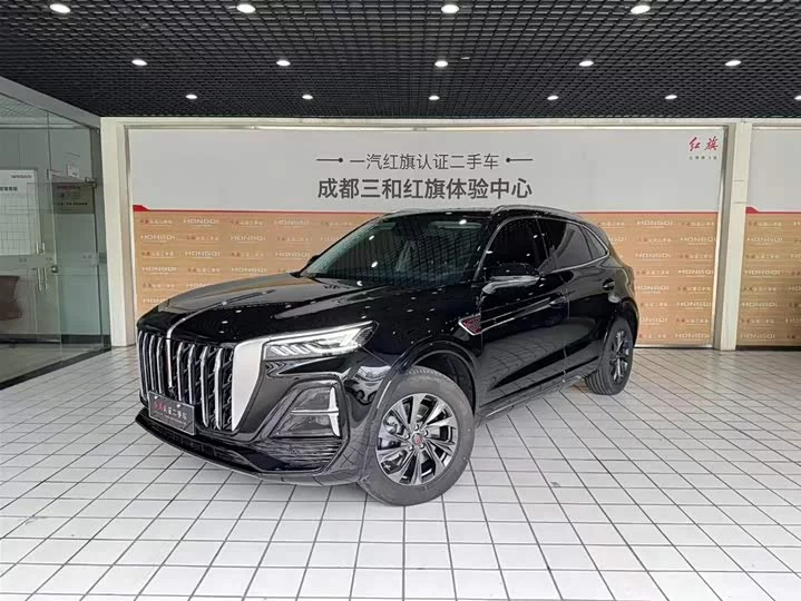 Hongqi HS5