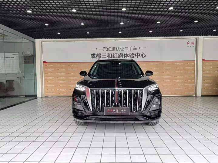 Hongqi HS5