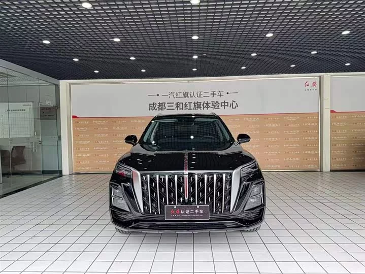 Hongqi HS5