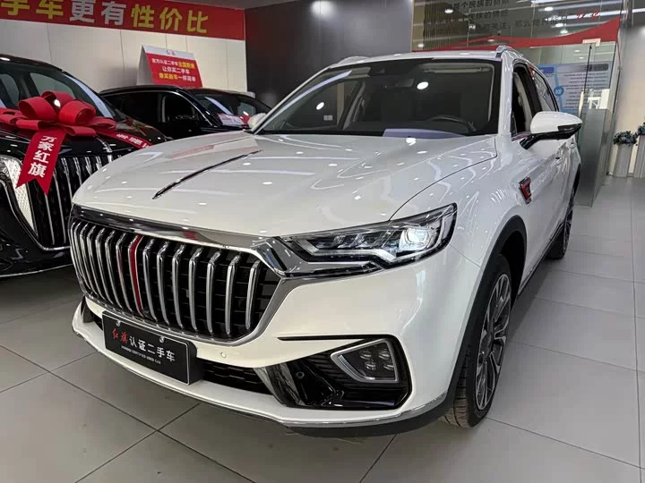 Hongqi HS5