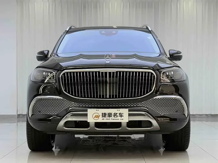 Mercedes-Benz Maybach GLS
