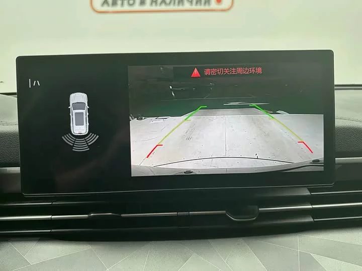 Geely Vision X6