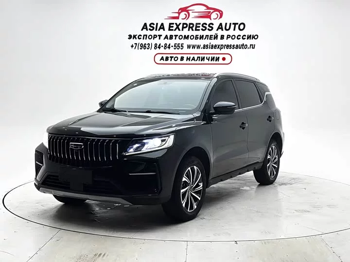 Geely Vision X6