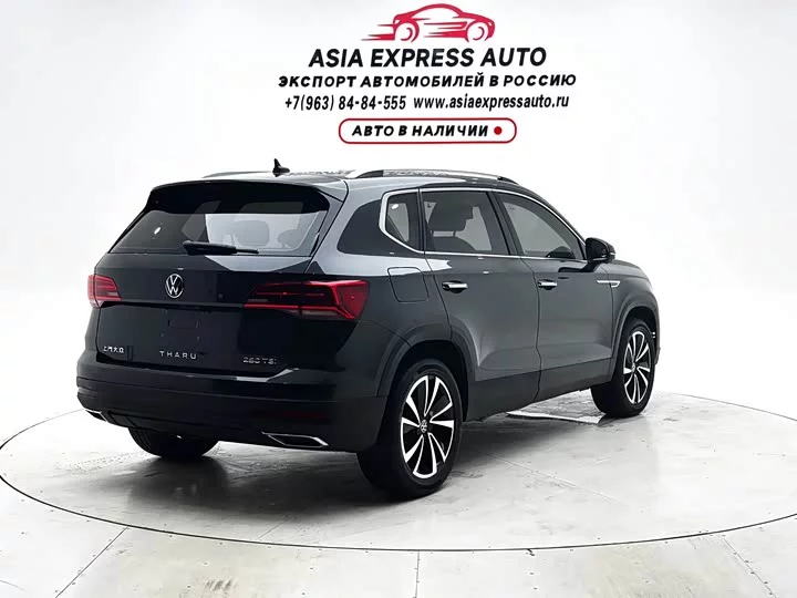 Volkswagen Tharu