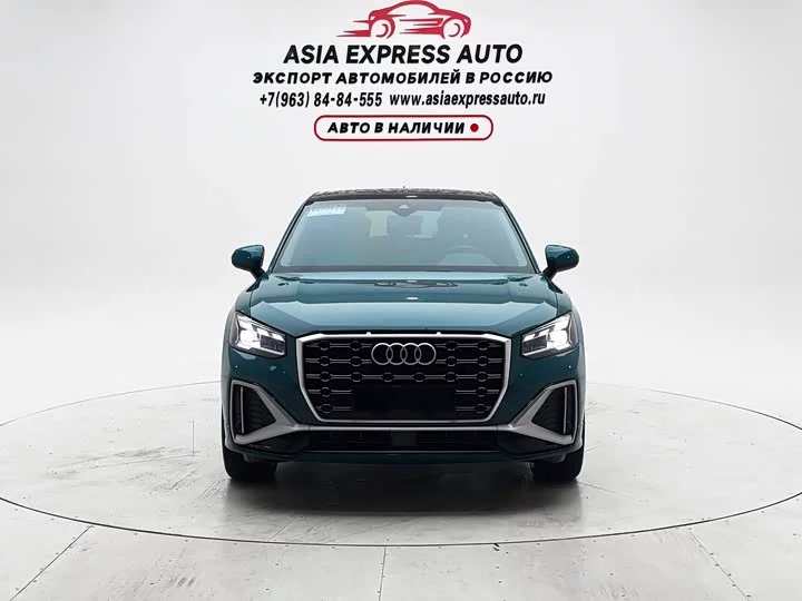 Audi Q2L