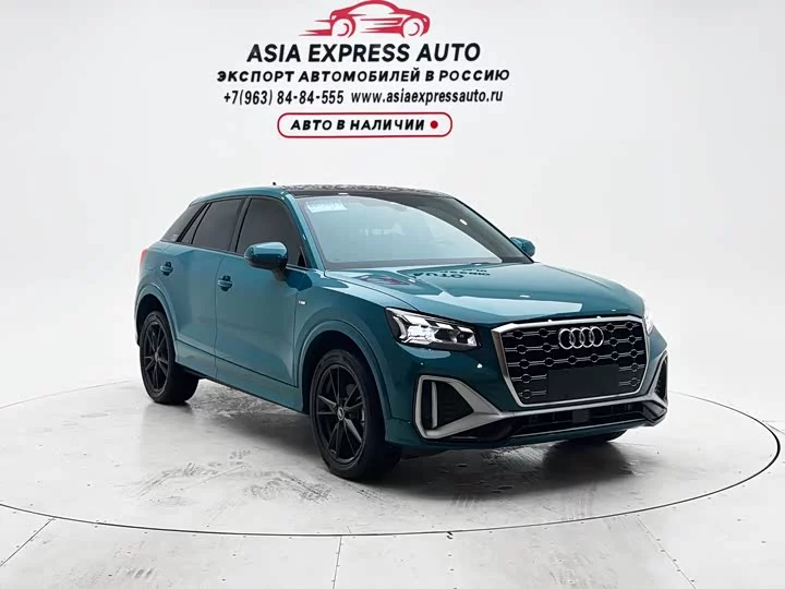 Audi Q2L