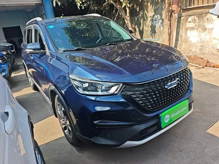 Oshan Kosai Pro