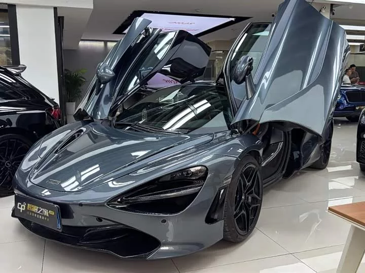 McLaren 720S