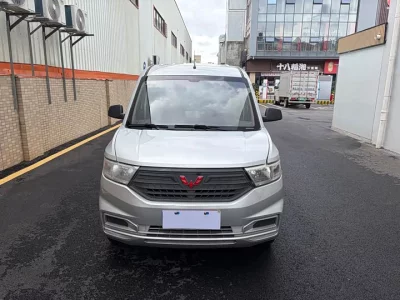 Wuling Hongguang V