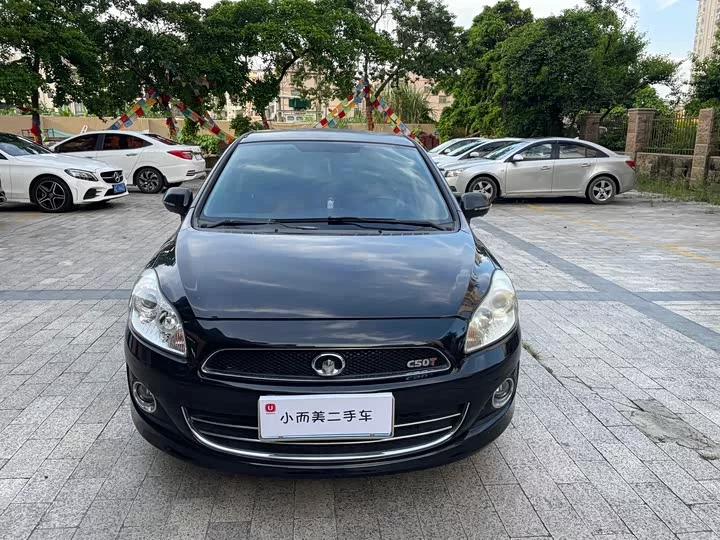 Great Wall C50