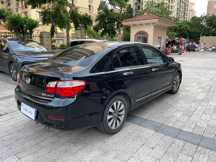 Great Wall C50