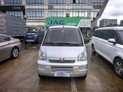 Wuling Rongguang