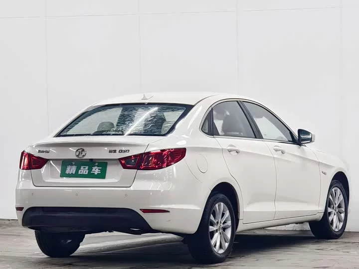 BAIC Shenbao D50