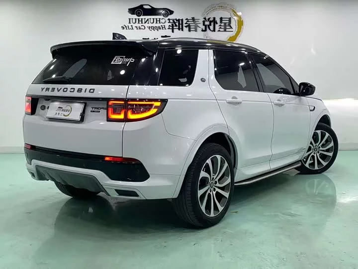 Land Rover Discover Sports