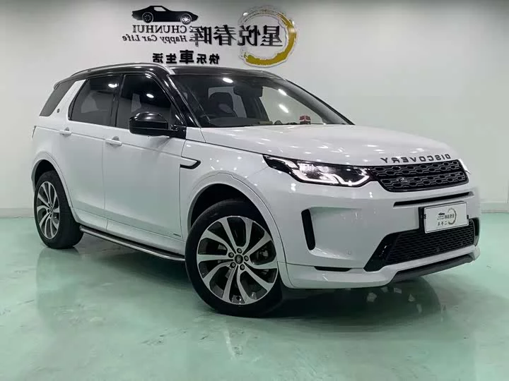 Land Rover Discover Sports
