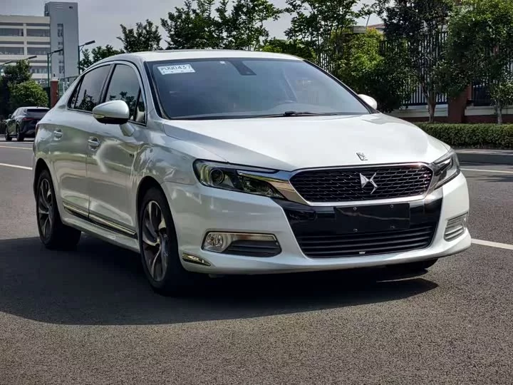DS 5LS