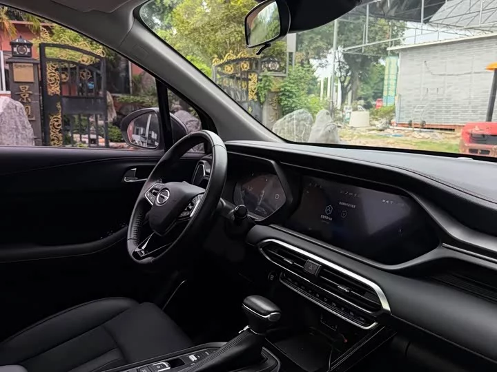 GAC Trumpchi GS4