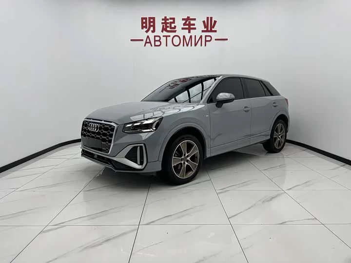 Audi Q2L