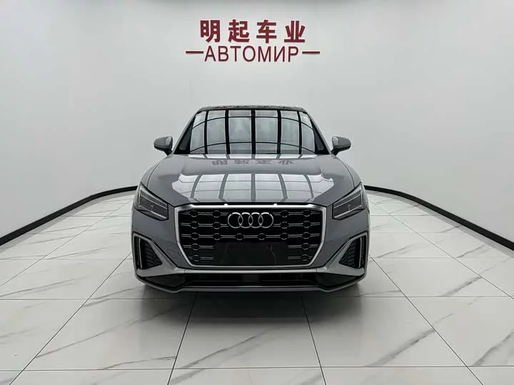 Audi Q2L