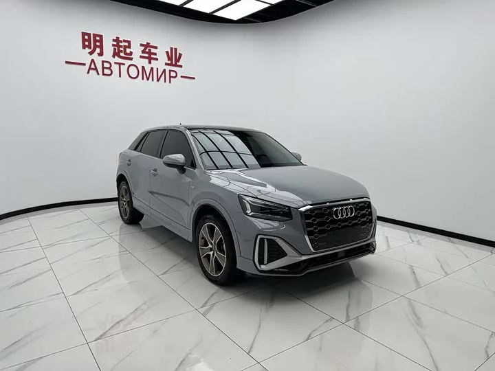 Audi Q2L