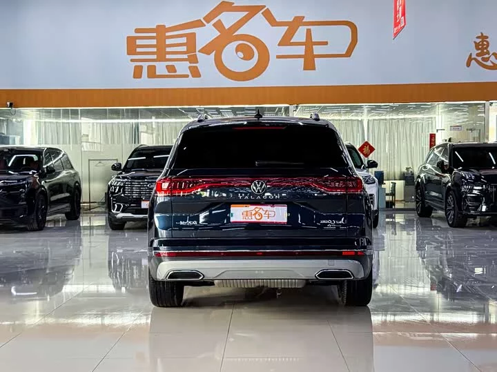 Volkswagen Lan Jing