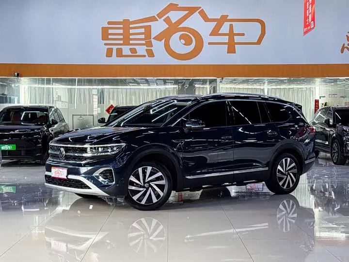 Volkswagen Lan Jing