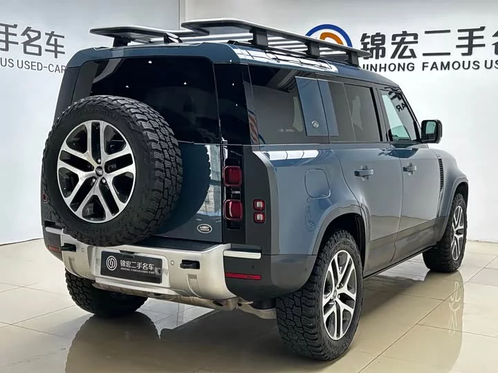 Land Rover guard