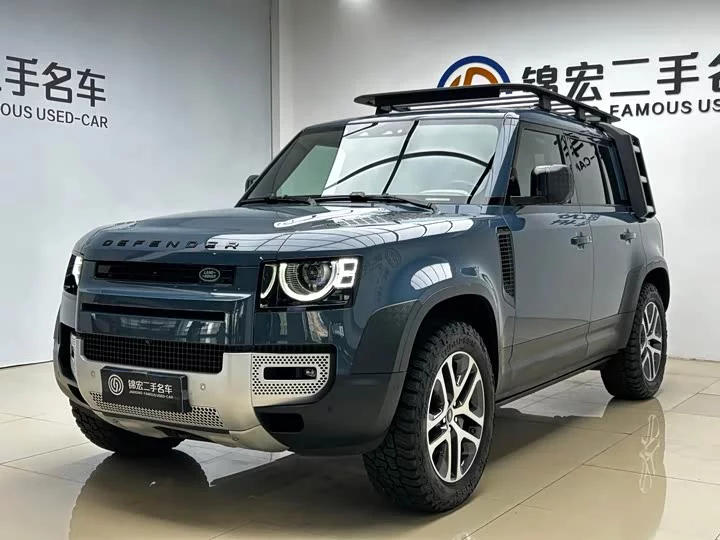 Land Rover guard