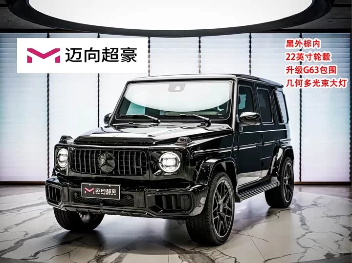 Mercedes-Benz G-rated