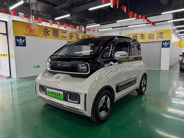 Baojun KiWi EV