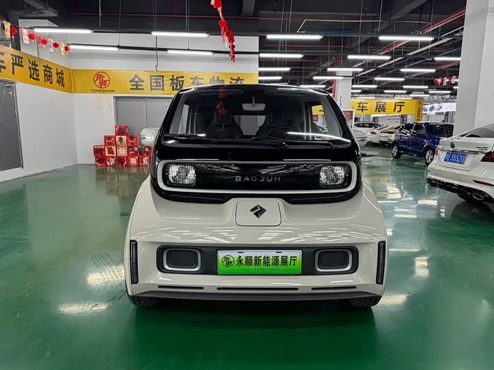 Baojun KiWi EV