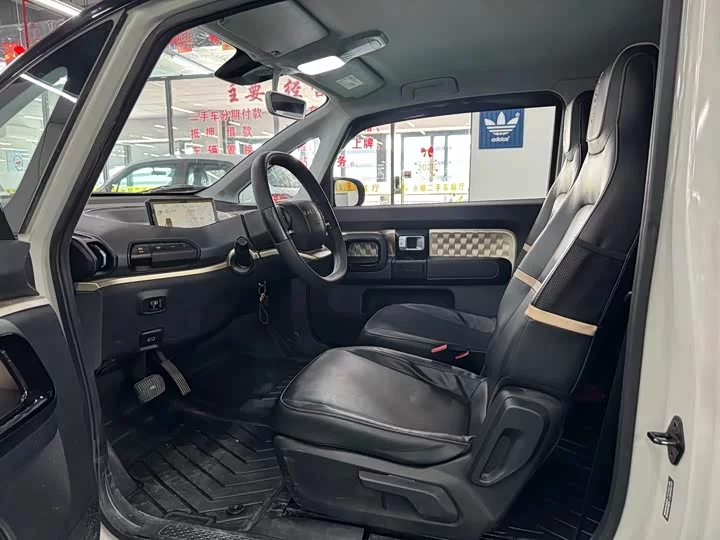 Baojun KiWi EV