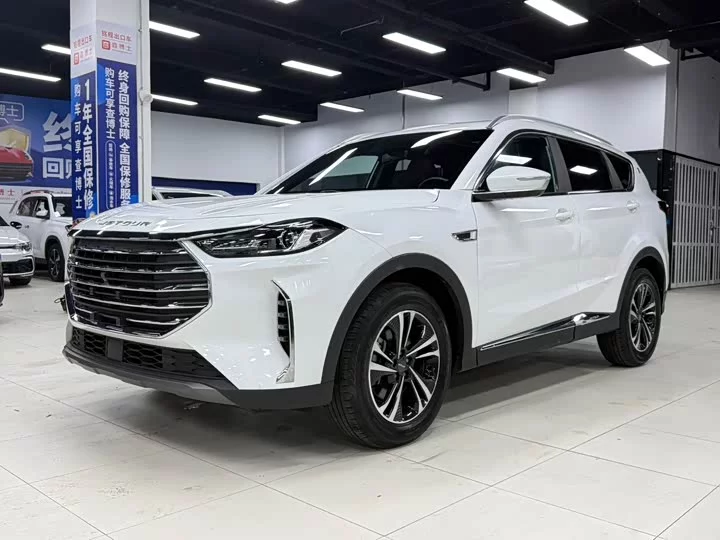 Jetour X70 PLUS